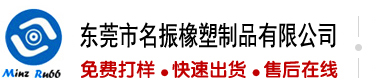 尻屄网